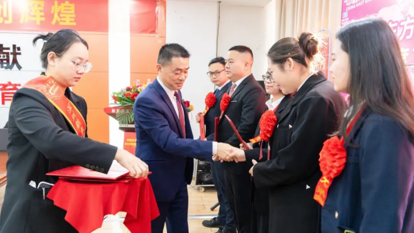 岁末相聚，致敬每一位筑梦人！