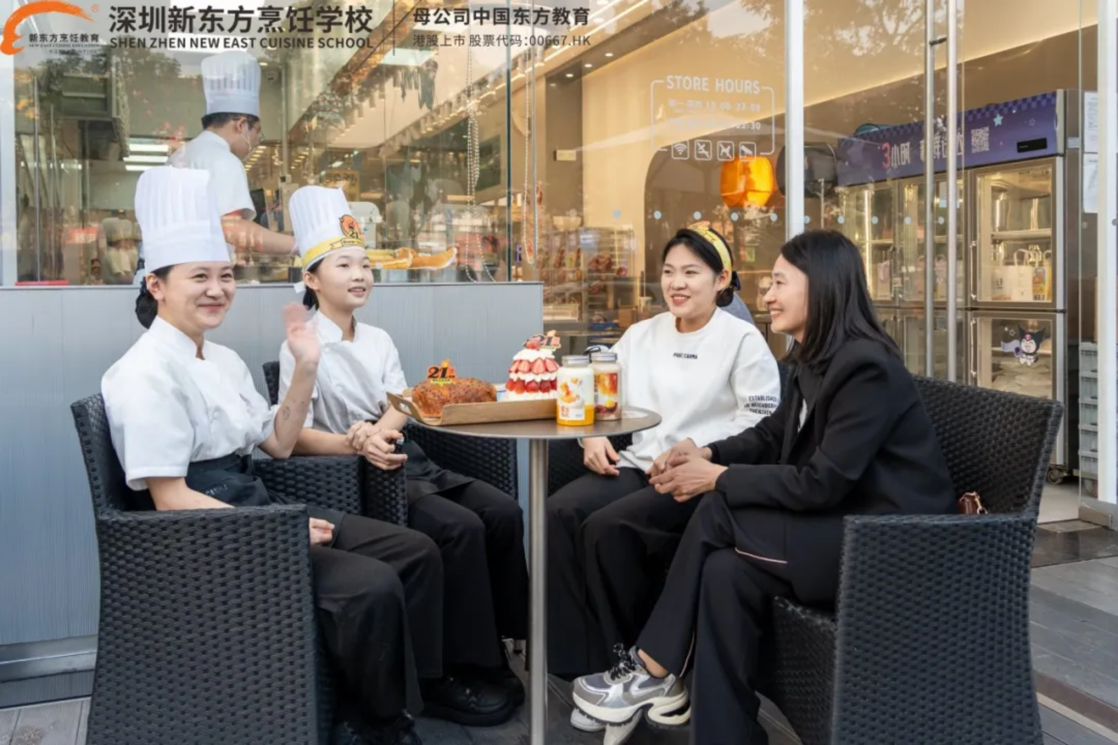 校企携手，共绘餐饮人才新蓝图！深圳新东方多场企业考察交流圆满落幕