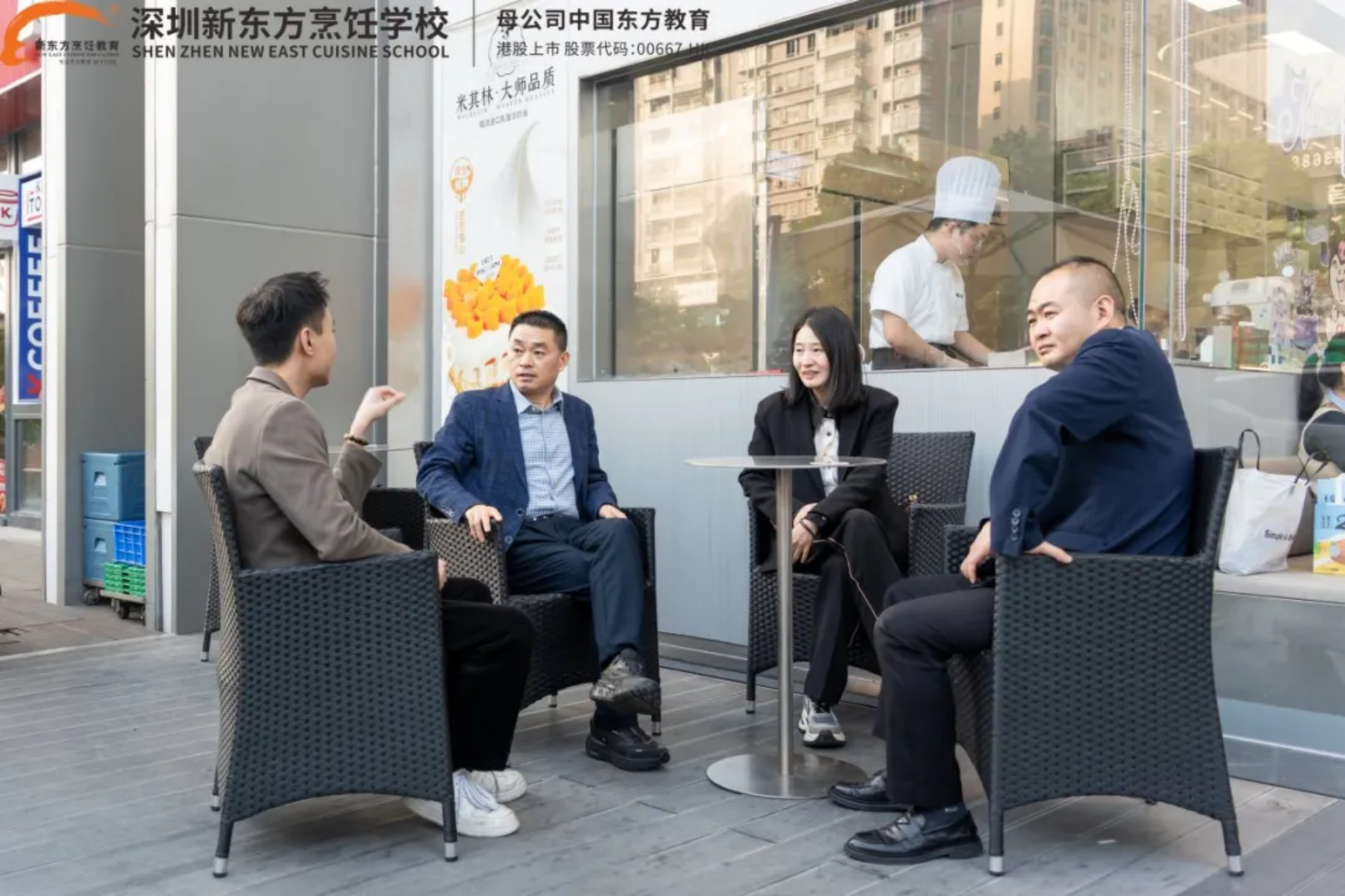 校企携手，共绘餐饮人才新蓝图！深圳新东方多场企业考察交流圆满落幕