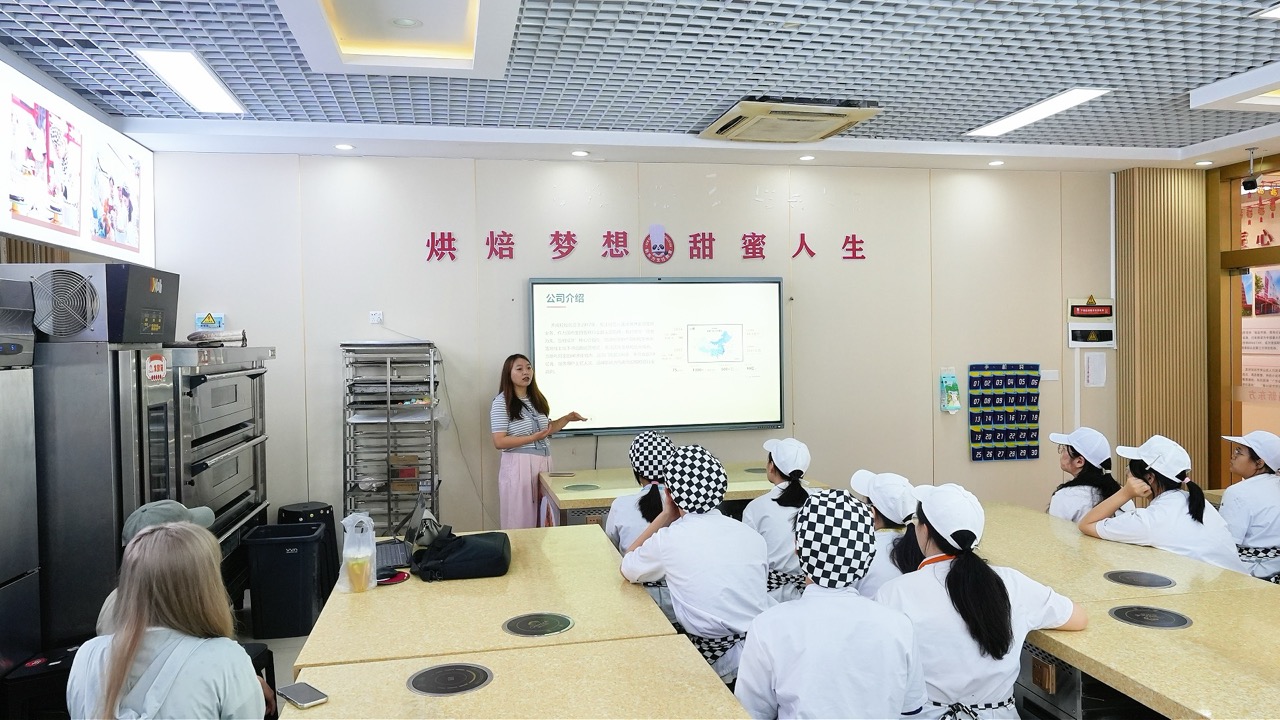 八喜冰淇淋蛋糕走进深圳新东方烹饪学校 开启专场宣讲招聘会